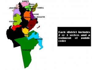 Tunisia 21 districts