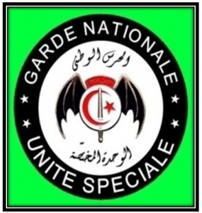 Tunisia special unit